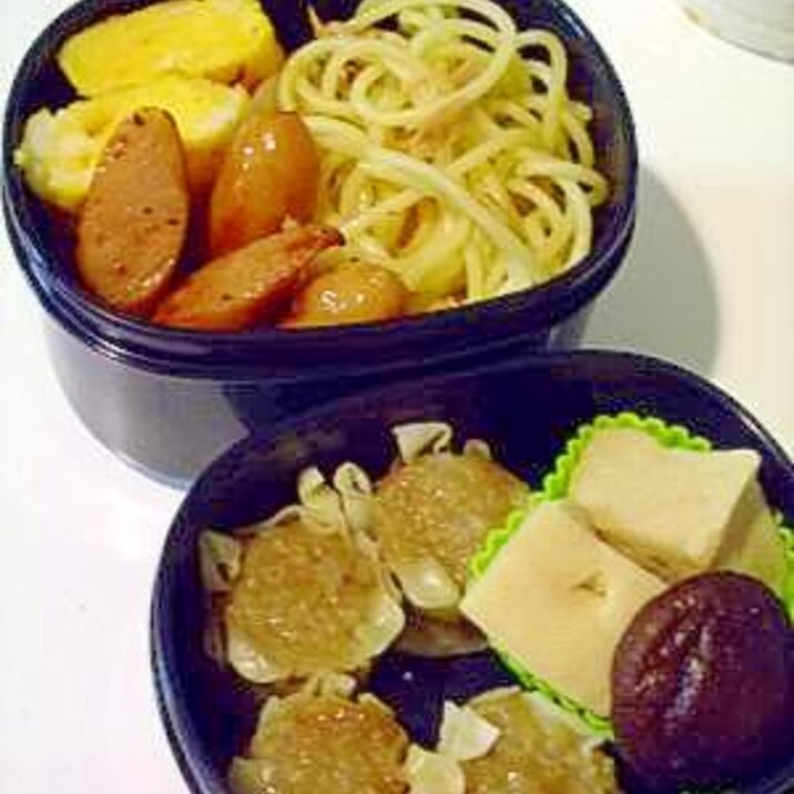 お弁当に 高野豆腐 レシピ 作り方 By Nozayomi 楽天レシピ お弁当に 高野豆腐 レシピ 作り方 By Nozayomi 楽天レシピ